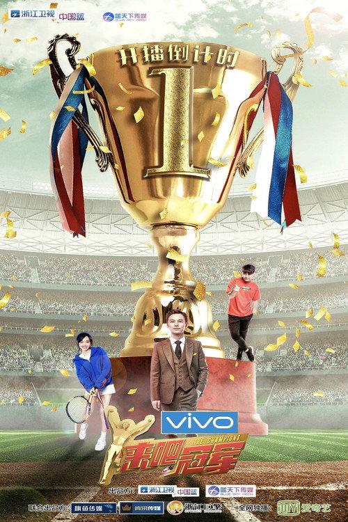 Series poster for Beat the Champions (2016)