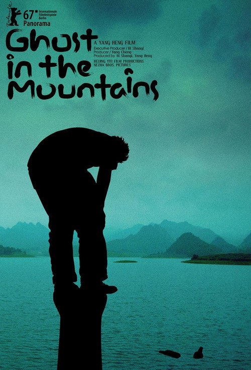 Movie poster for Ghost in the Mountains (2017)