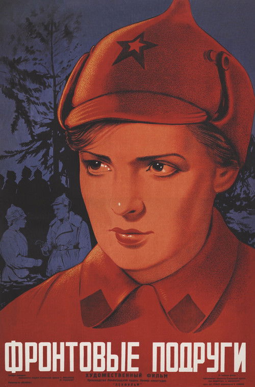 Movie poster for The Girl from Leningrad (1941)