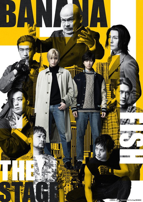 Movie poster for BANANA FISH The Stage - Second Part (2021)