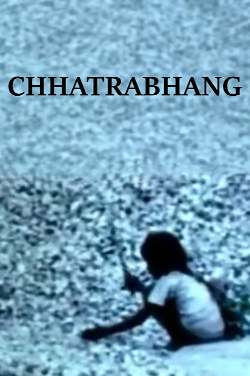 Movie poster for Chhatrabhang (1976)