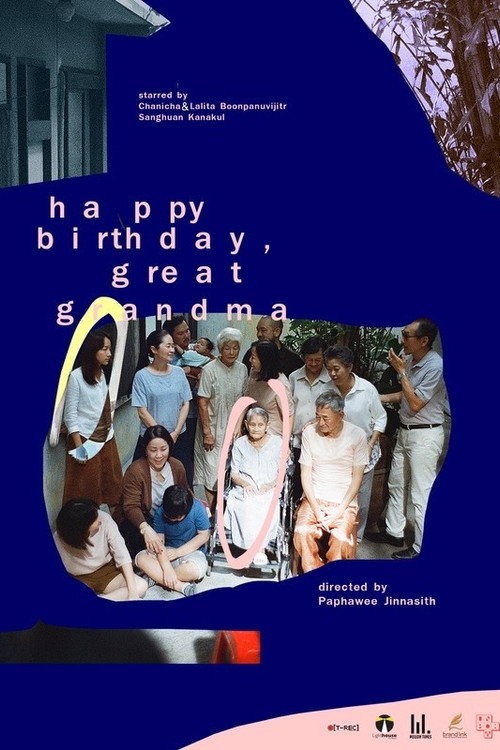 Movie poster for Happy Birthday, Great Grandma (2019)