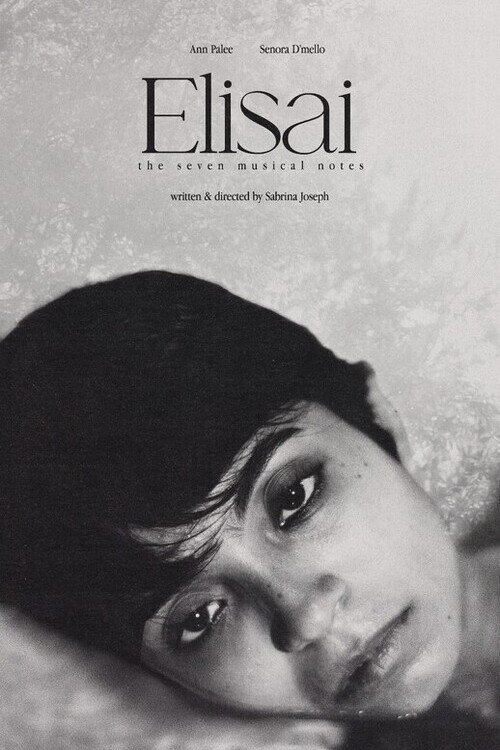 Movie poster for Elisai