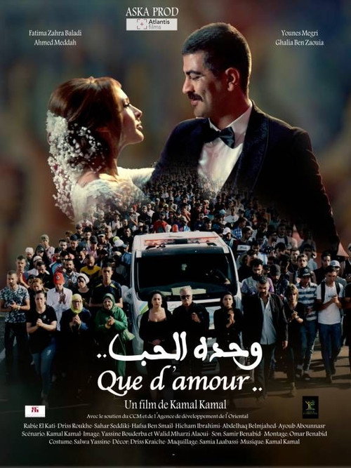 Movie poster for Que d’Amour (2025)