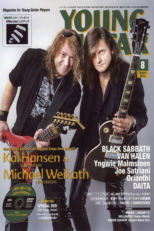 Movie poster for Young Guitar -  Helloween & Gamma Ray