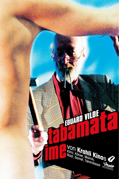 Movie poster for Uncaught Miracle (2006)