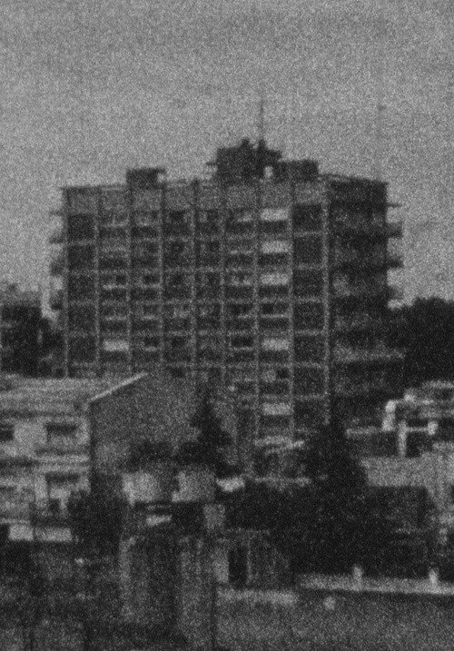 Movie poster for sin título (Focus) (2008)