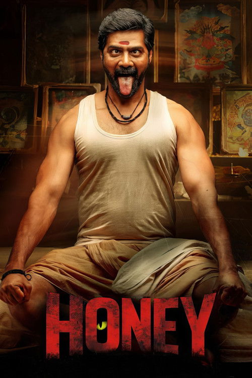 Movie poster for Honey (2026)