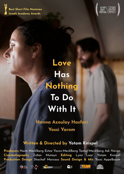 Movie poster for Love Has Nothing to Do with It (2023)