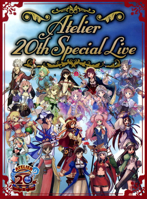 Movie poster for Atelier 20th Special Live (2017)