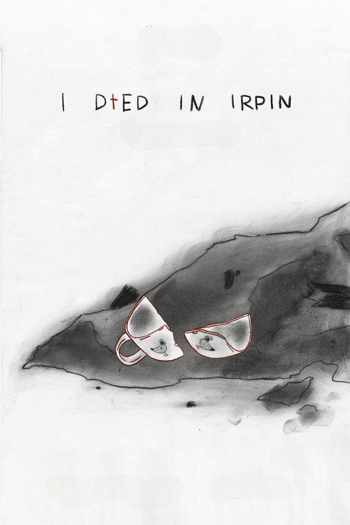 Movie poster for I Died in Irpin (2024)