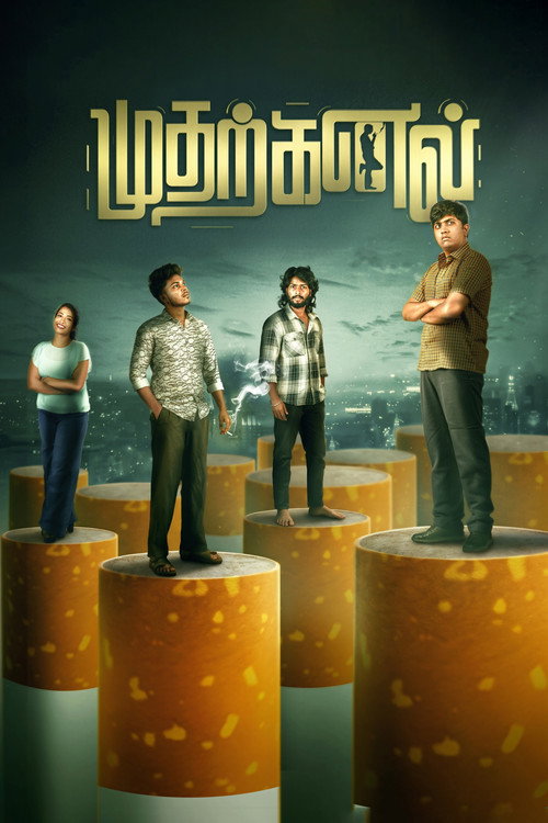 Movie poster for Mudharkanal (2026)