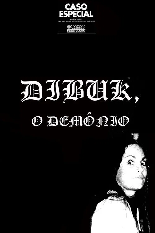 Movie poster for Dybbuk: The Demon (1972)