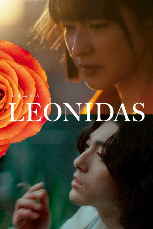 Movie poster for Leonidas (2025)