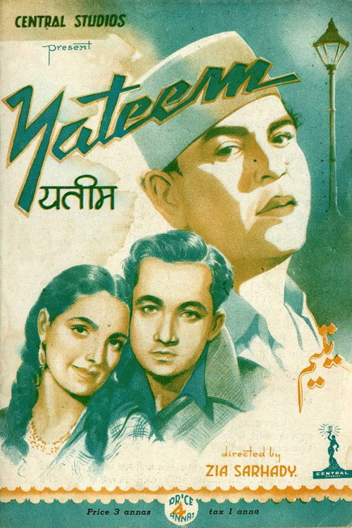 Movie poster for Yateem (1945)