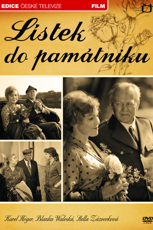 Movie poster for Ticket to the Memorial (1975)