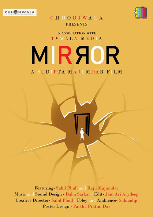 Movie poster for Mirror (2020)