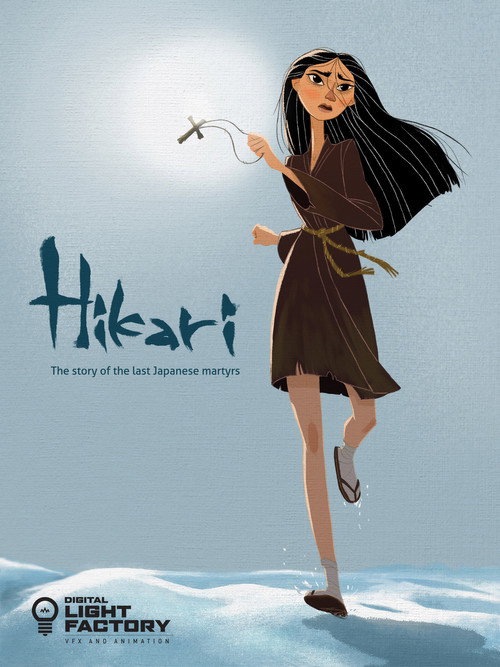 Movie poster for Hikari