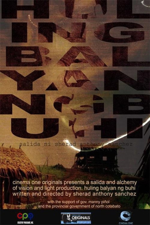 Movie poster for Huling Balyan ng Buhi (2006)