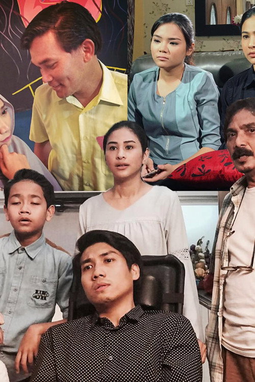 Movie poster for Aku Di Sisimu (2017)