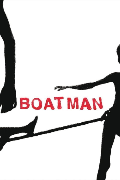 Movie poster for Boatman (1994)