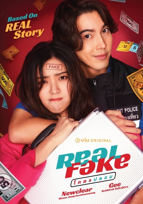 Series poster for Real Fake (2022)