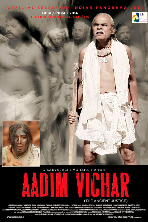 Movie poster for Aadim Vichar (2014)