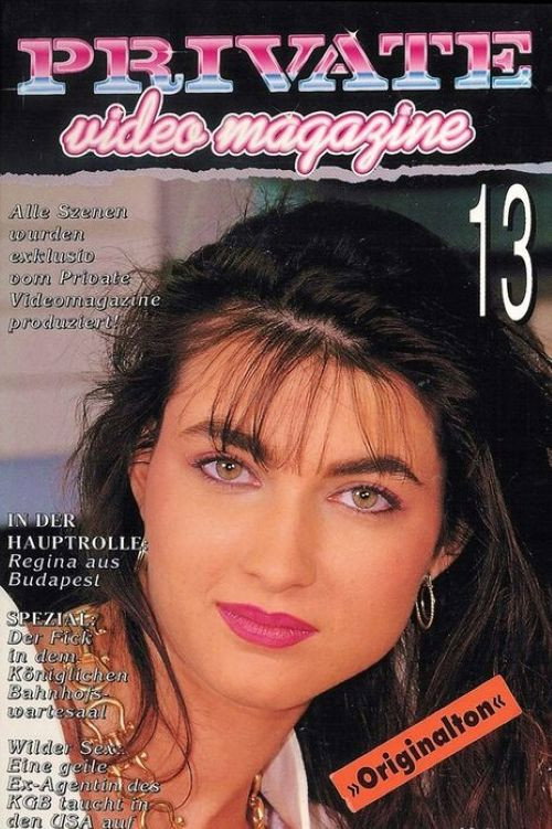 Movie poster for Private Video Magazine 13 (1994)
