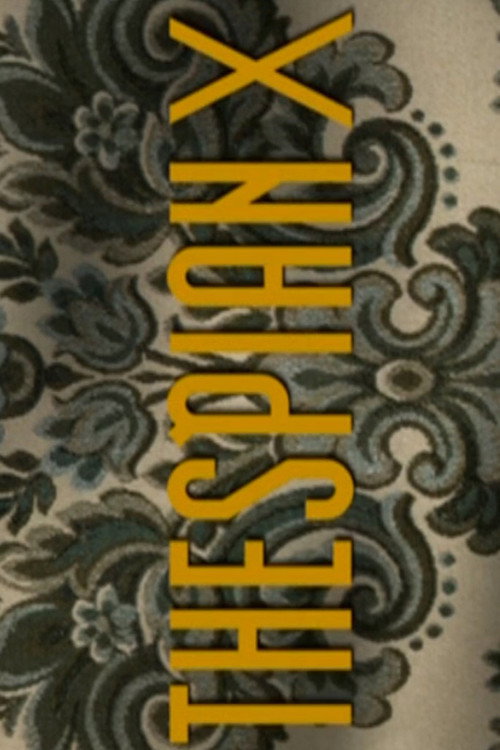 Movie poster for Thespian X (2002)