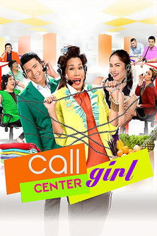 Movie poster for Call Center Girl (2013)