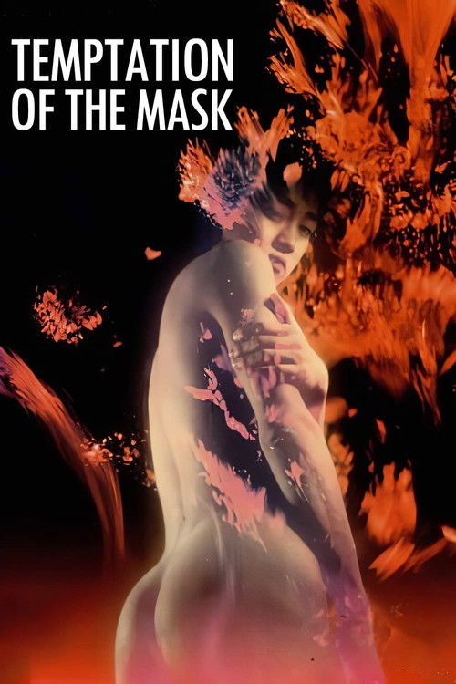 Movie poster for Temptation of the Mask (1987)