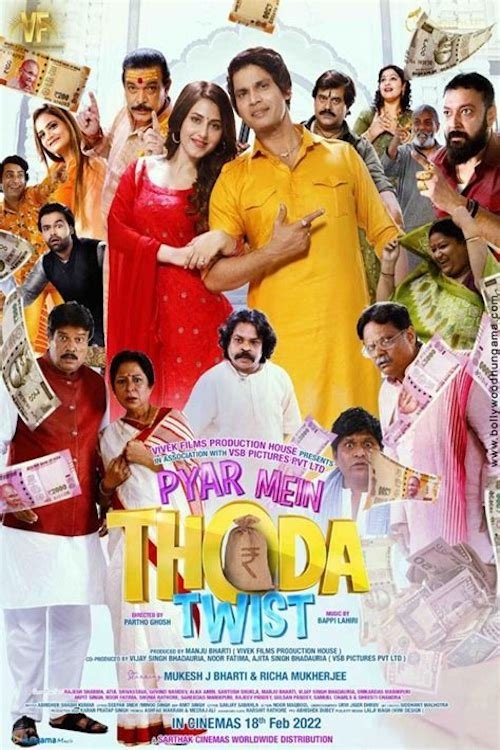 Movie poster for Pyar Mein Thoda Twist (2022)