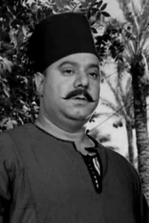 Photo of Salah Mansour, Acting