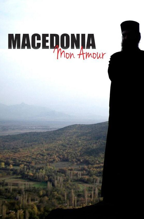 Movie poster for Macedonia Mon Amour (2014)
