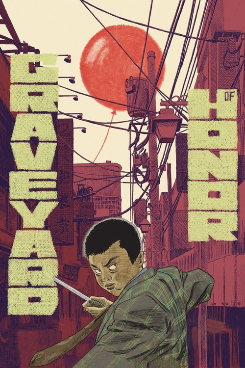 Movie poster for Graveyard of Honor (1975)