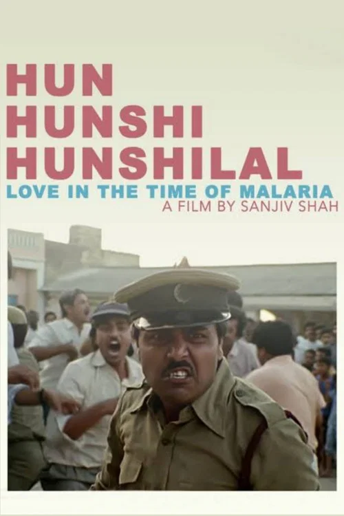 Movie poster for Love in the Time of Malaria (1992)