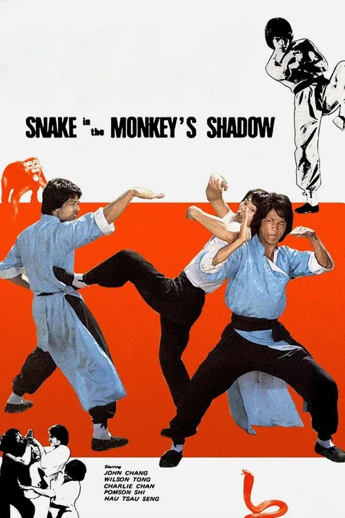 Movie poster for Snake in the Monkey's Shadow (1979)