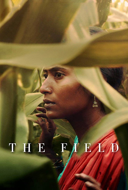 Movie poster for The Field (2018)
