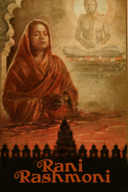 Movie poster for Rani Rashmoni (1955)
