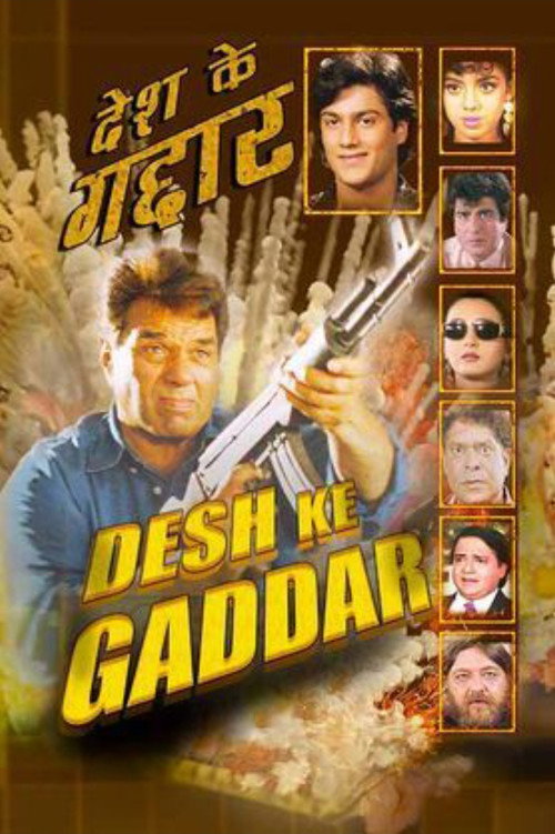 Movie poster for Desh Ke Gaddar (2024)