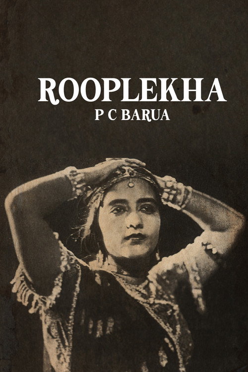 Movie poster for Roop Lekha (1934)