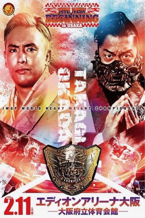 Movie poster for NJPW The New Beginning in Osaka 2023 (2023)