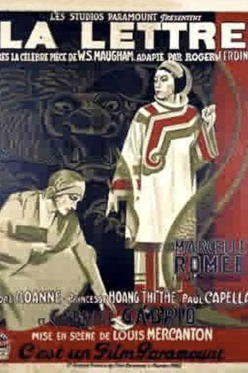Movie poster for The Letter (1930)