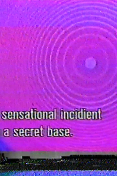 Movie poster for 4:5 a sensational incident (2024)