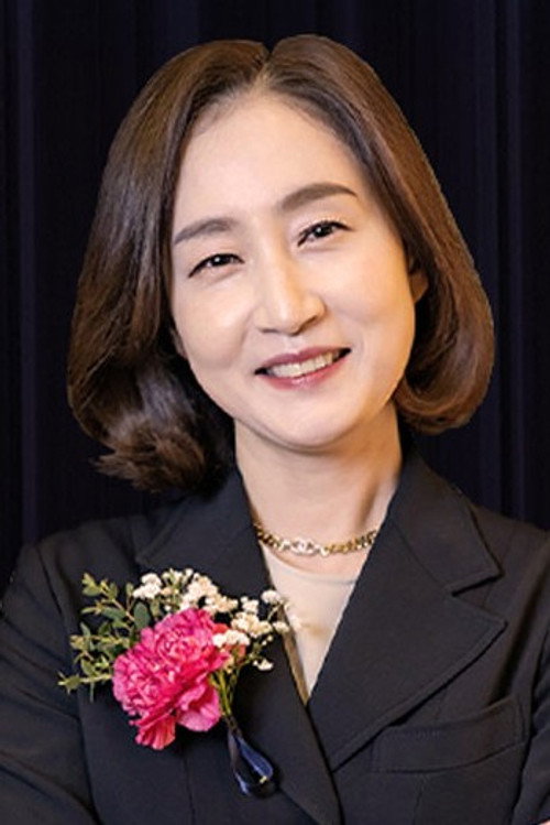 Photo of Ji Hyun-sook, Writing