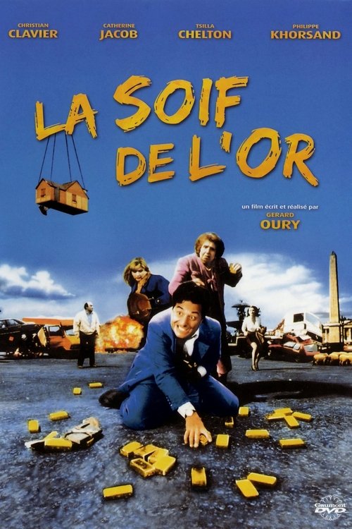Movie poster for The Thirst for Gold (1993)