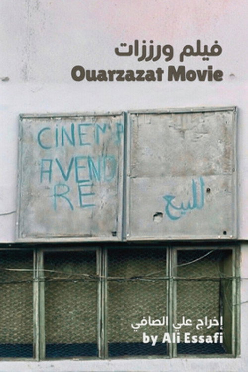 Movie poster for Ouarzazate Movie (2001)