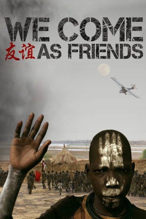 Movie poster for We Come as Friends (2014)