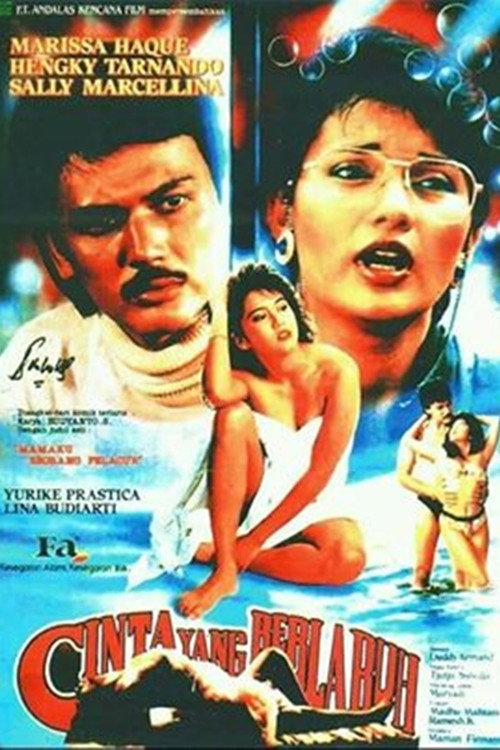 Movie poster for Anchored Love (1989)
