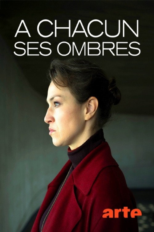 Movie poster for Katharina Tempel - Was wir begehren (2025)